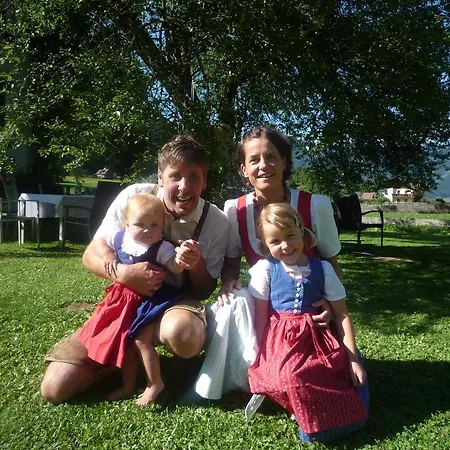 Peter Egger Διαμέρισμα